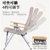 New type of aluminum alloy foldable leisure beach chair with a three-position adjustable lounge chair, directly supplied by the foreign trade factory details Picture